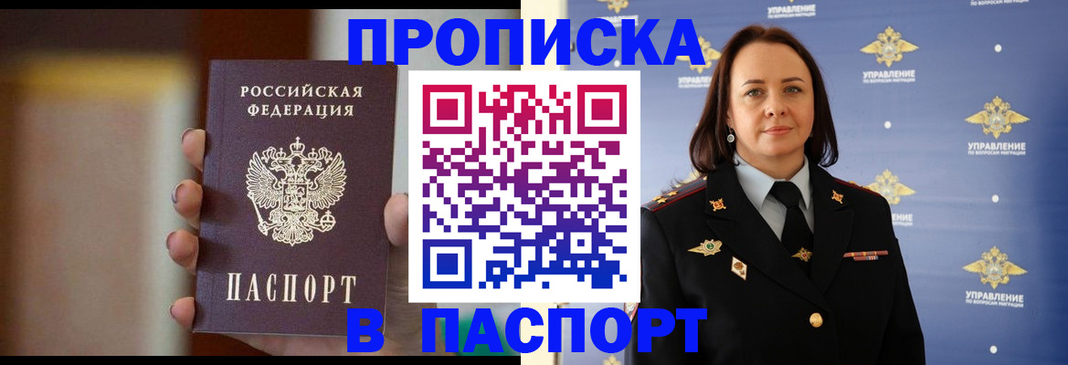 форма 3 в Болхове